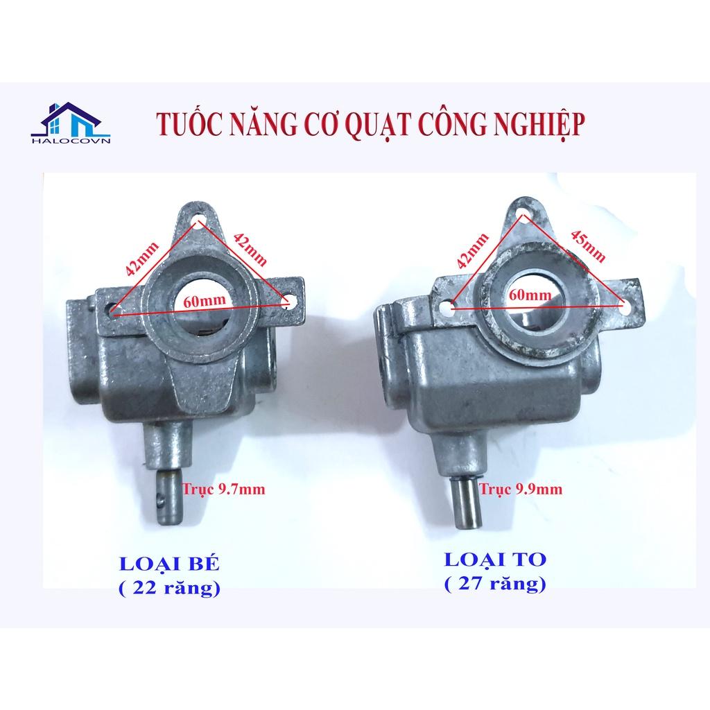 Tuốc năng cơ quạt điện công nghiệp 750 _ loại chân ngắn và dài