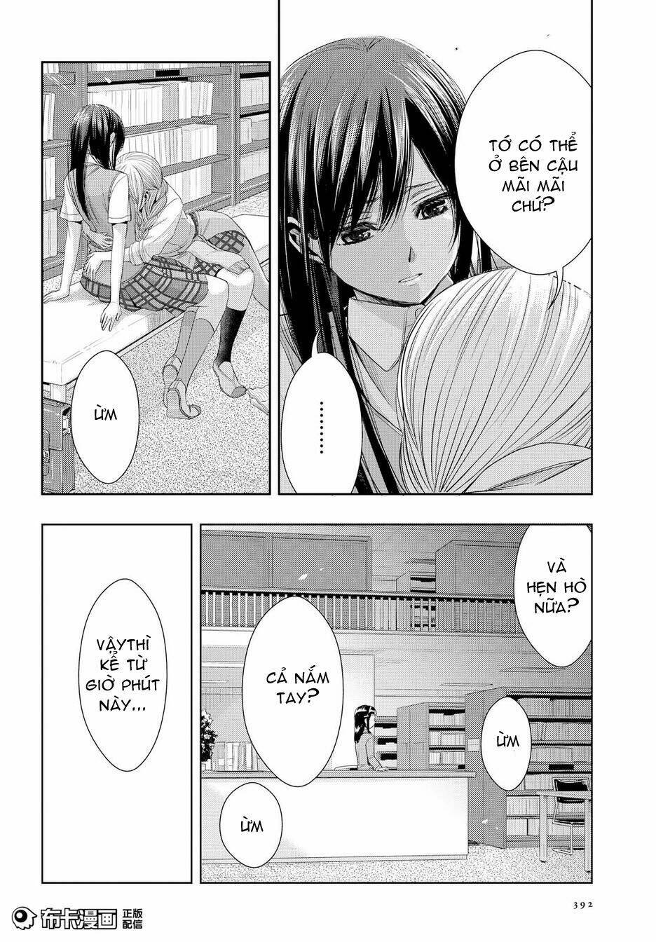 citrus (saburouta) chapter 24 27