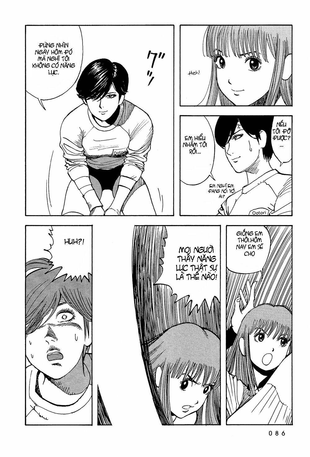 stop!! hibari-kun! chapter 22 14