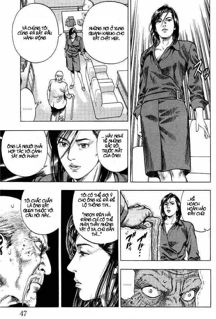 angel heart chapter 13 7