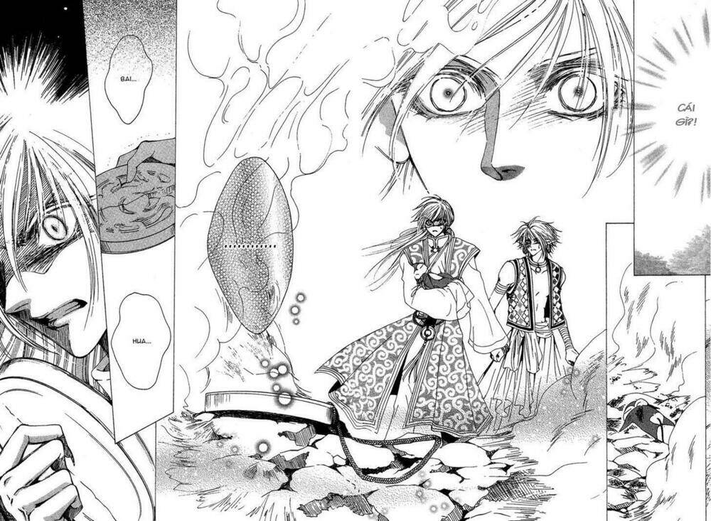 tao tie jie (tế sơn thần) chapter 4 16