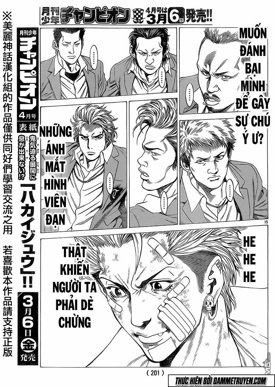 shonan seven chapter 14 15