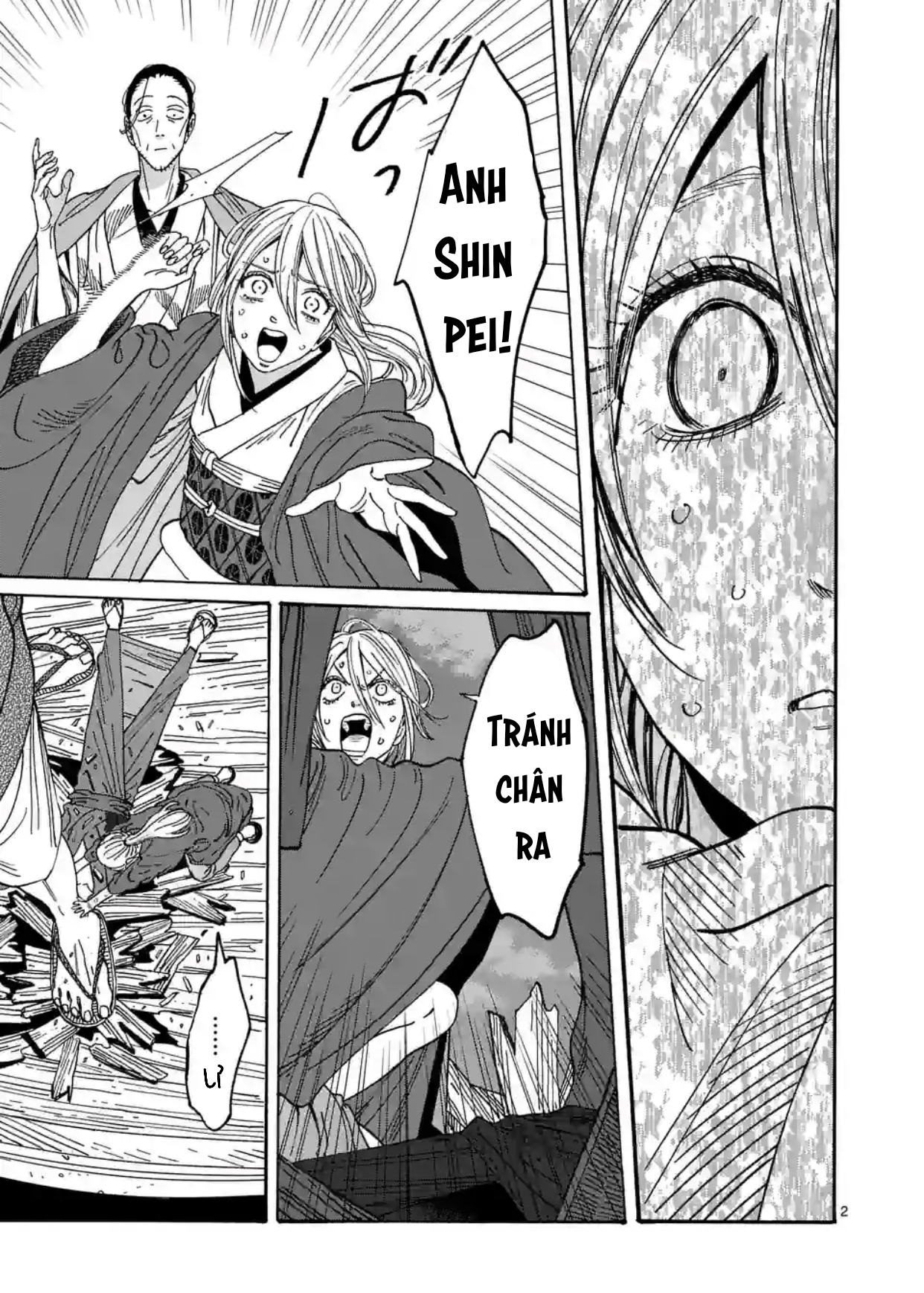Đám Cưới Đom Đóm chapter 20.1 - Trang 2