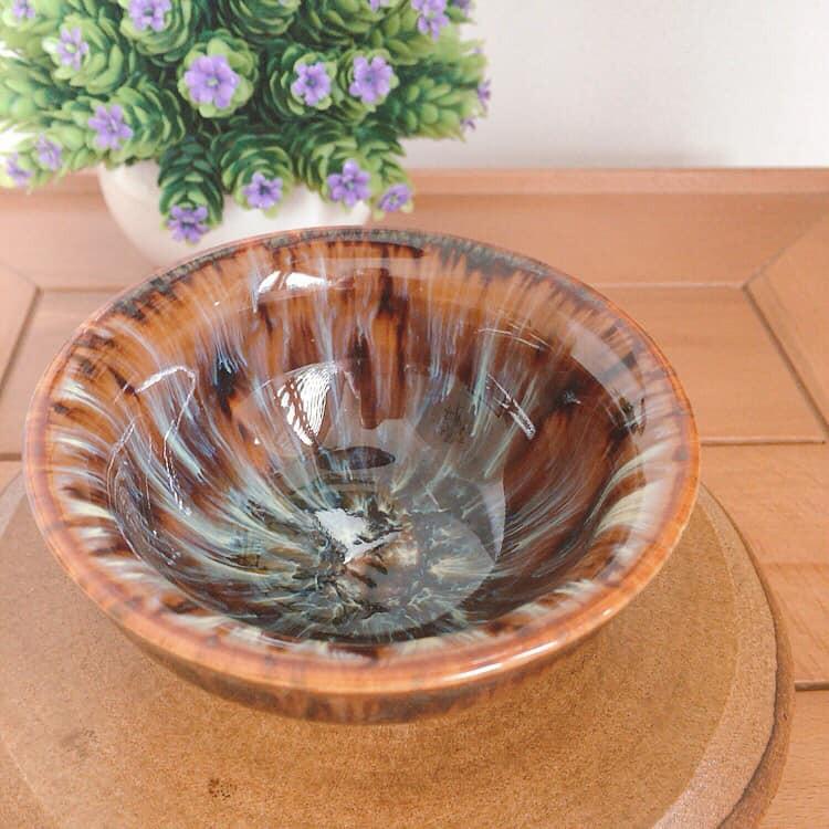 Chén chủ Thiên Mục diêu văn