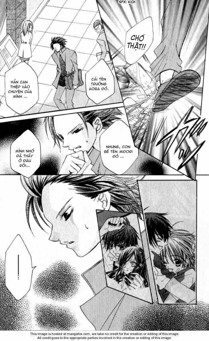 uwasa no midori-kun!! chapter 20 22