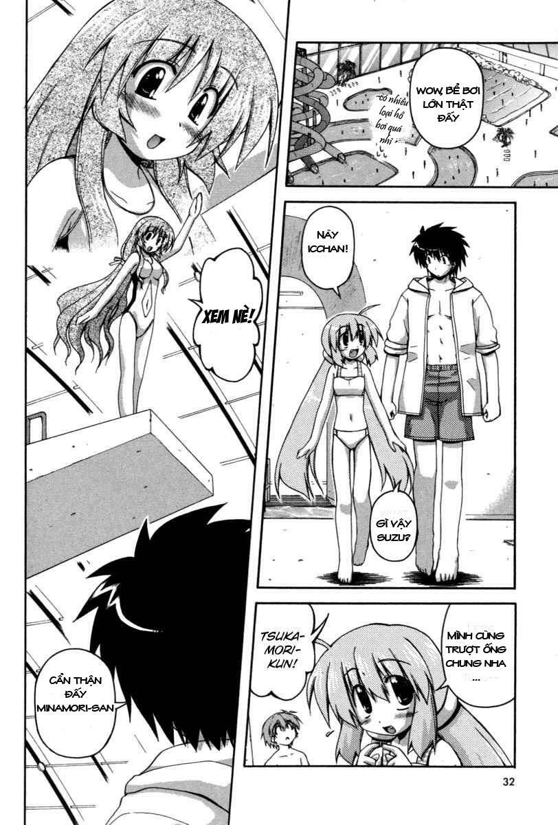 spas-pa chapter 20 5