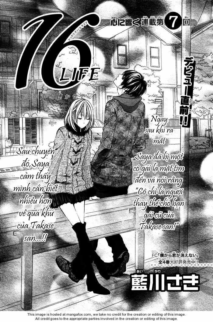 16 life chapter 7 1