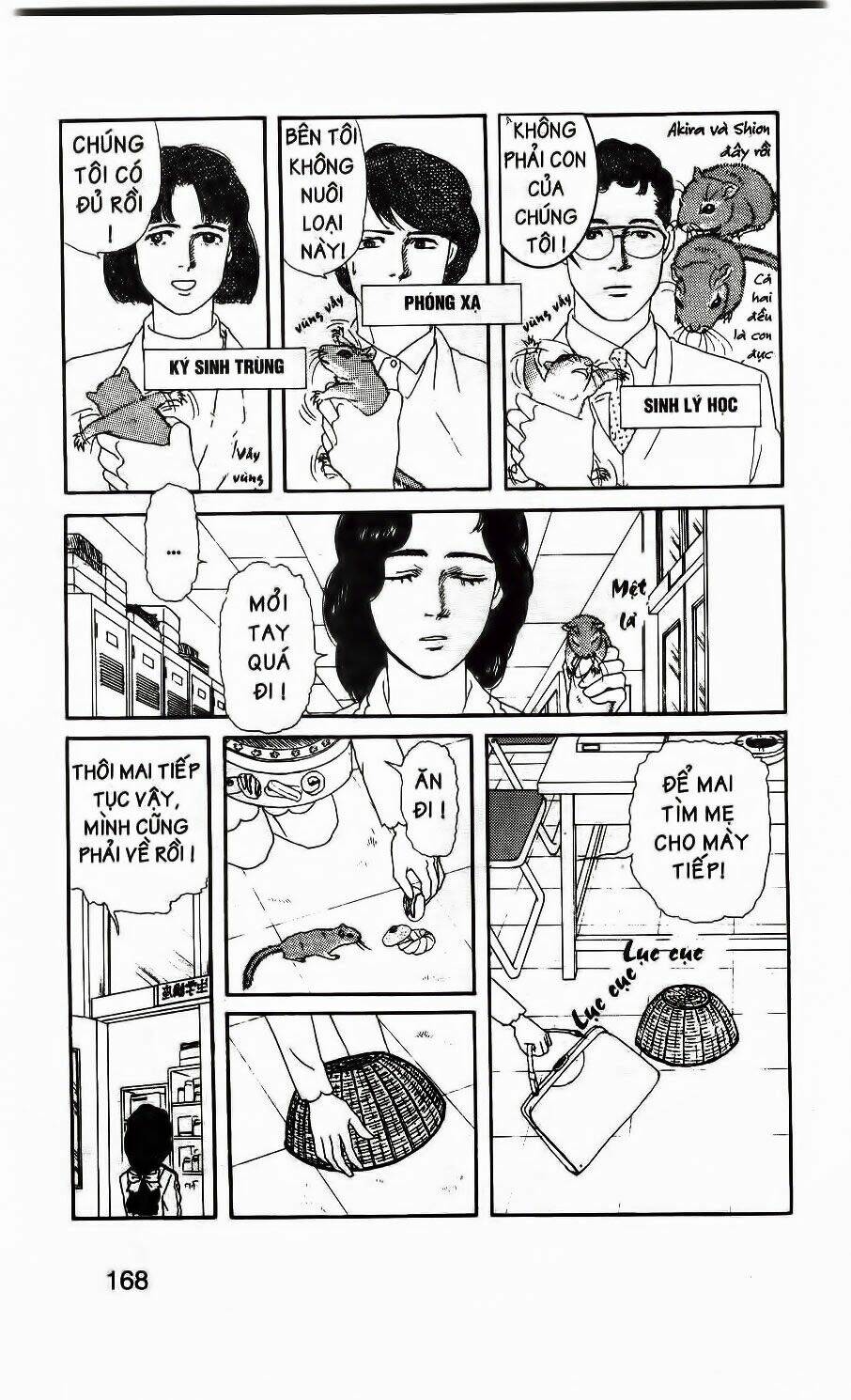 doubutsu no oishasan chapter 10 10