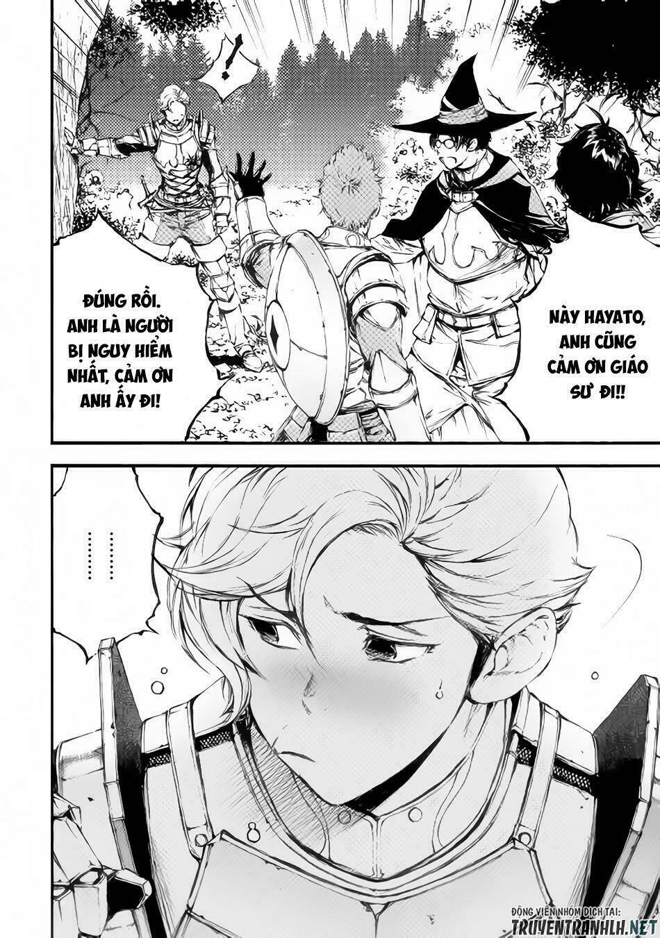 eden (tsuruoka nobuhisa) chapter 20 21