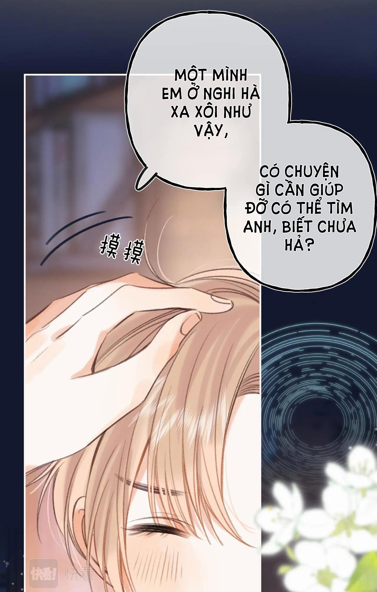vụng trộm không thể giấu - mối tình thầm kín chapter 49 28