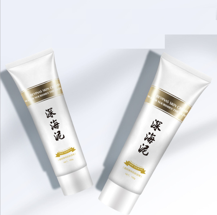 Kem tắm trắng bùn khoáng núi lửa BEVINAS SKIN CREAM