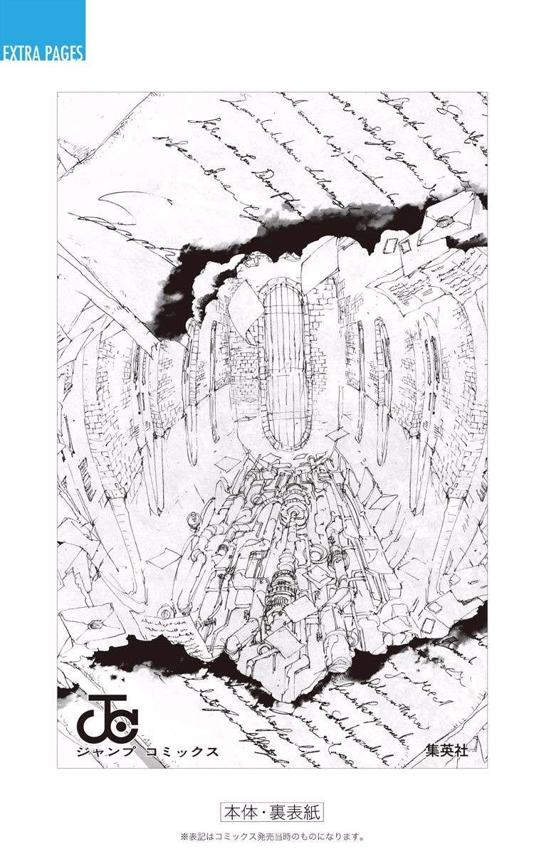 miền đất hứa chapter 36.5 15