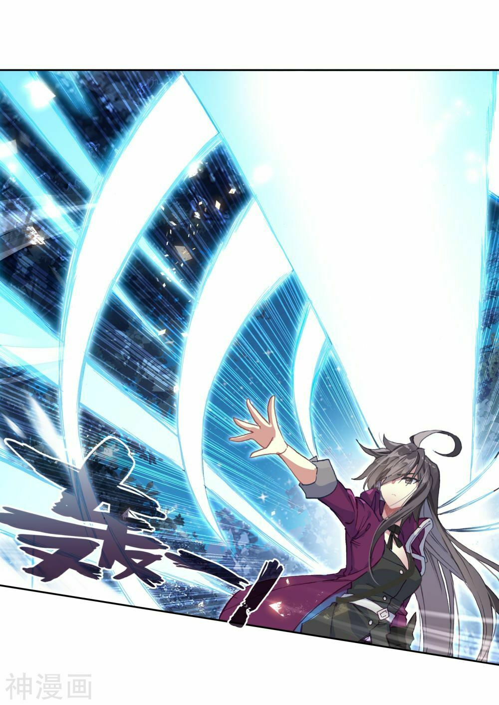 tuyệt thế đường môn - đấu la đại lục 2 chapter 216 25