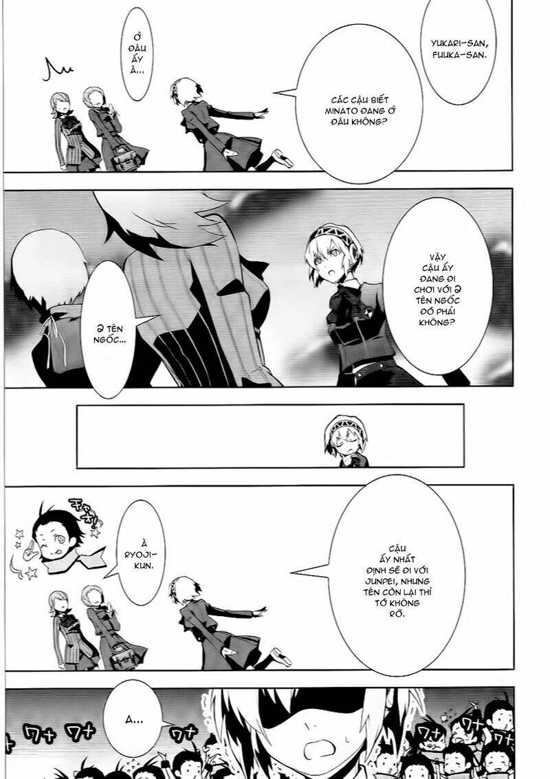 persona 3 chapter 15 5