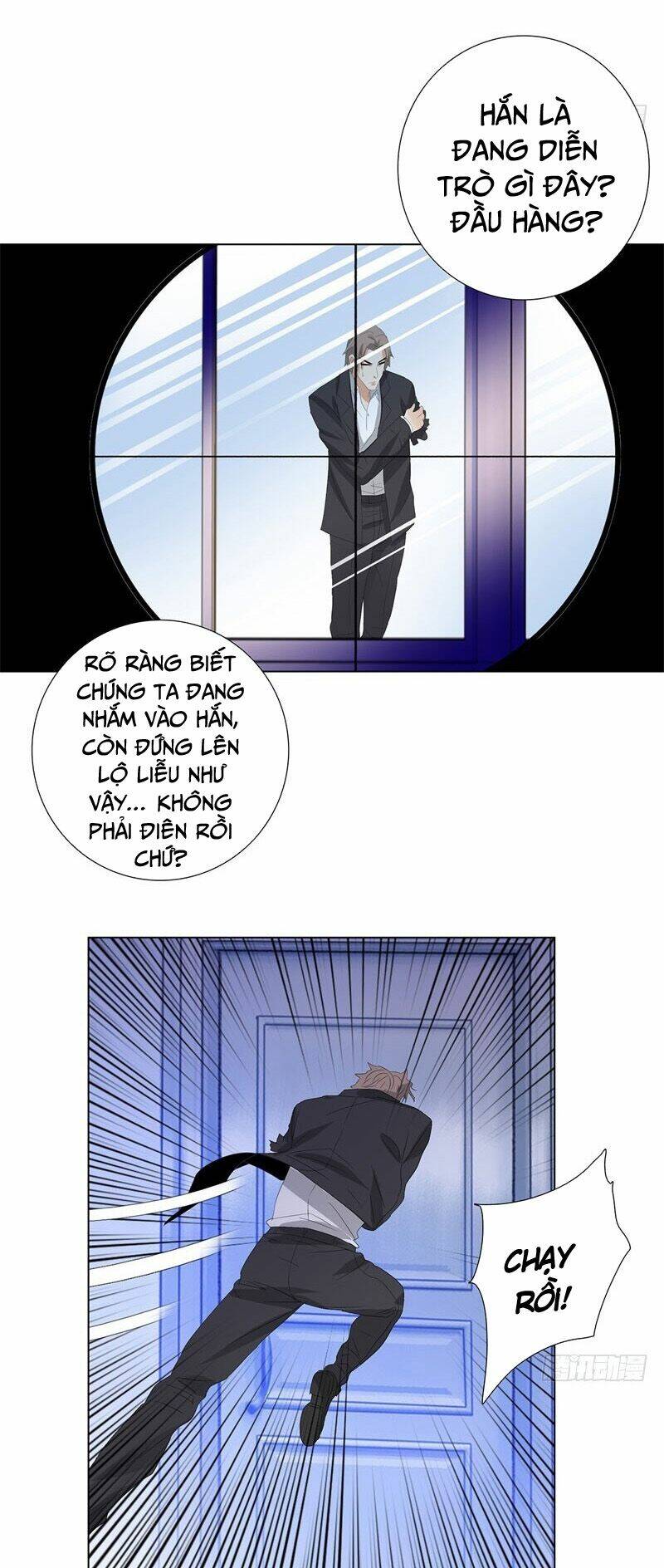 học viện cao thủ chapter 206 13