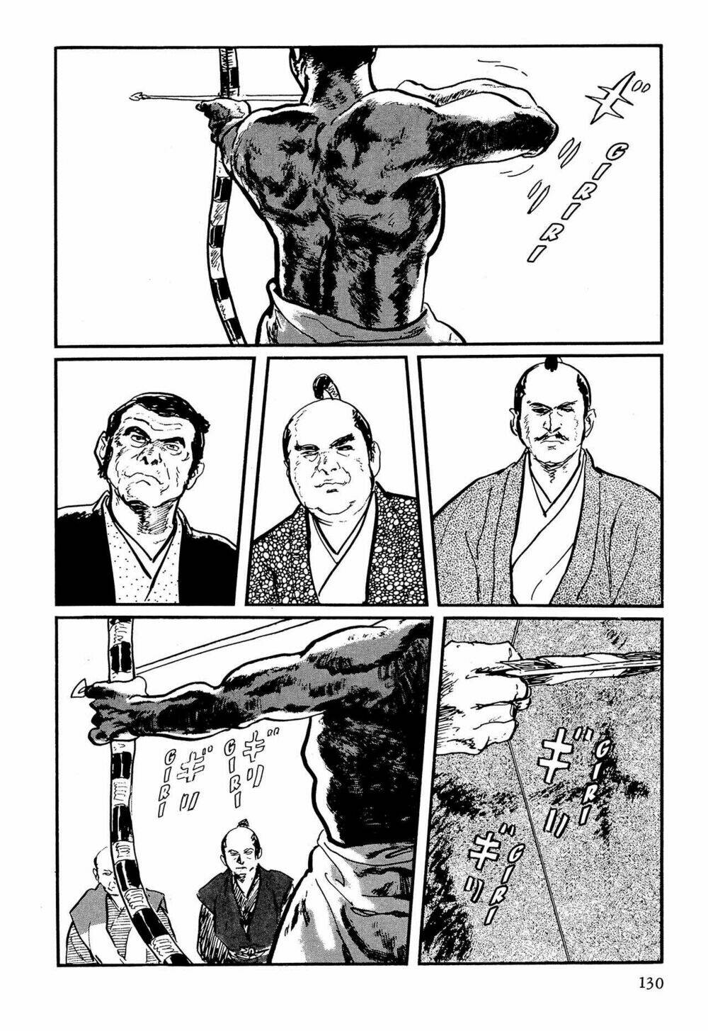 hanzou no mon chapter 62.1 51
