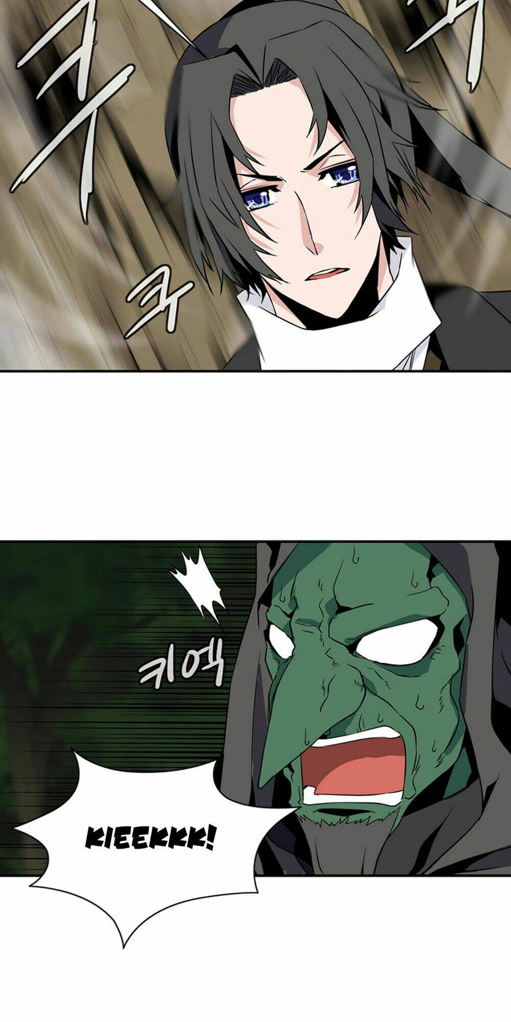 ảo mộng vương chapter 21 20