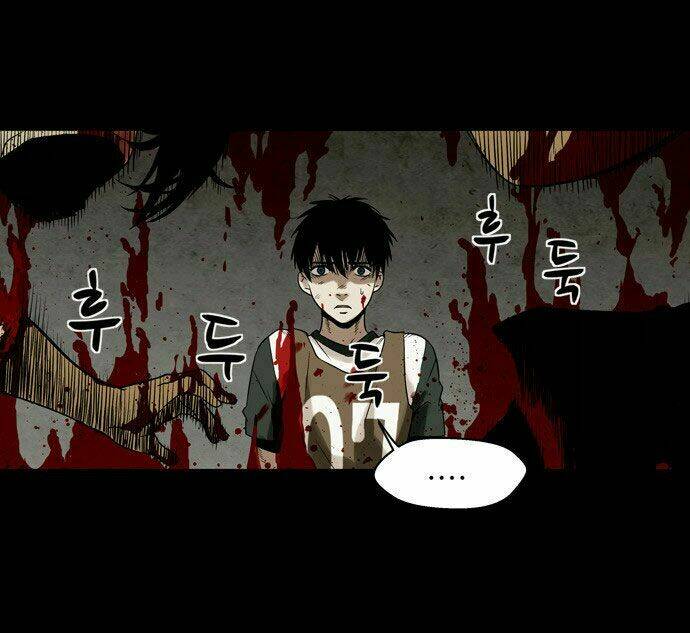 infectee chapter 3 32