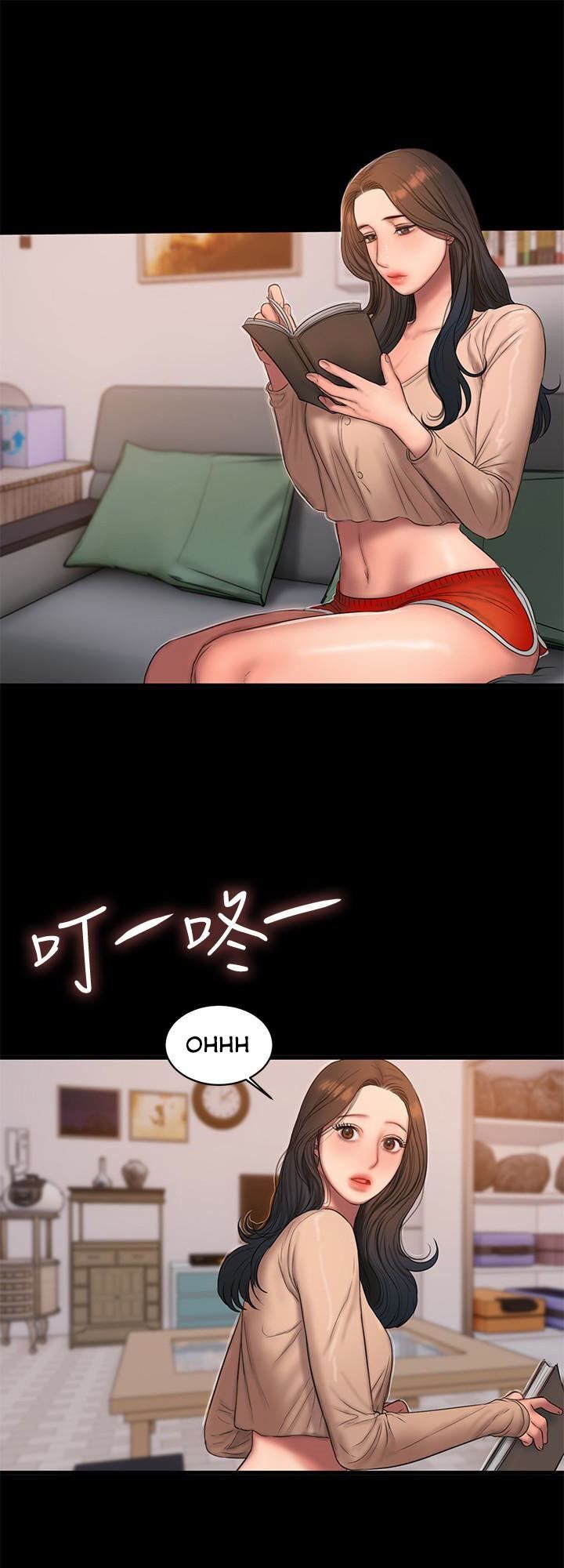 chạy trốn chapter 40 55