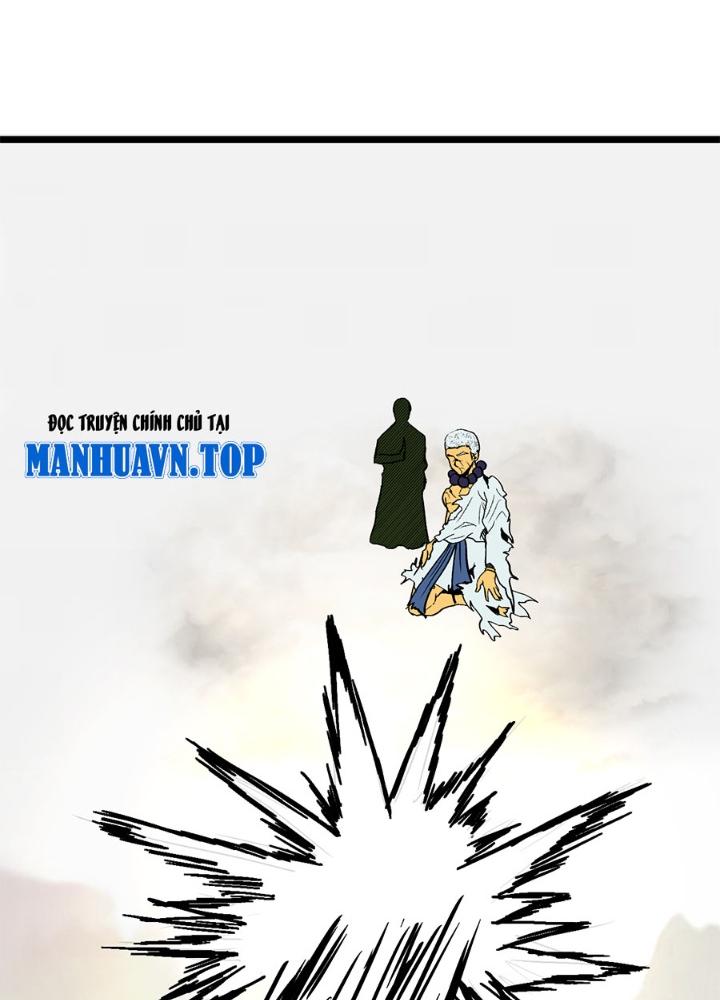 đệ tử của ta đều là vô địch đại yêu chapter 0.4 33