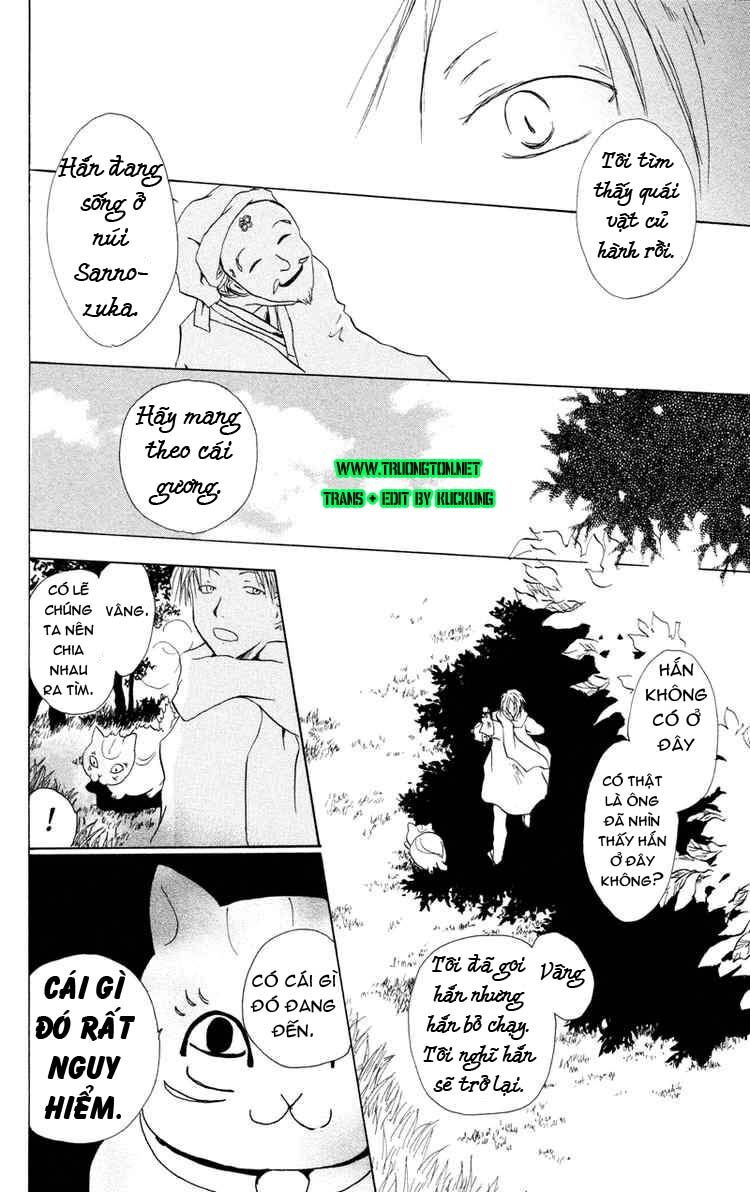 trả tên lại cho yêu quái chapter 2 27