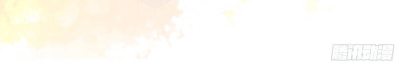 hiệp bá, chúng ta không phù hợp chapter 13 24