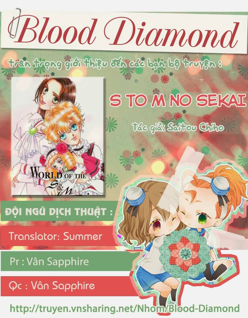 s to m no sekai chapter 11 30