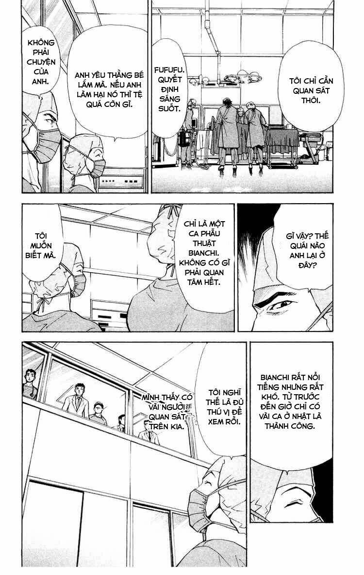 saijou no meii chapter 21 16