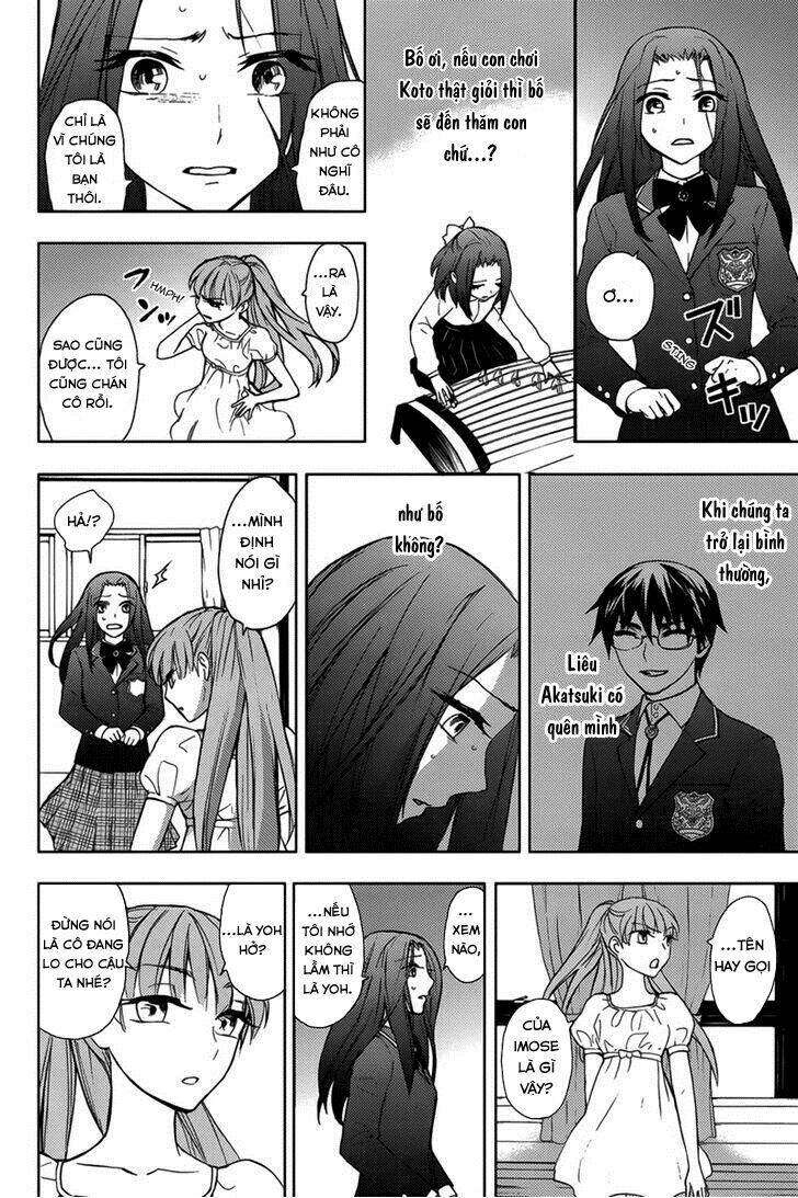 kyokou no ou chapter 13 14