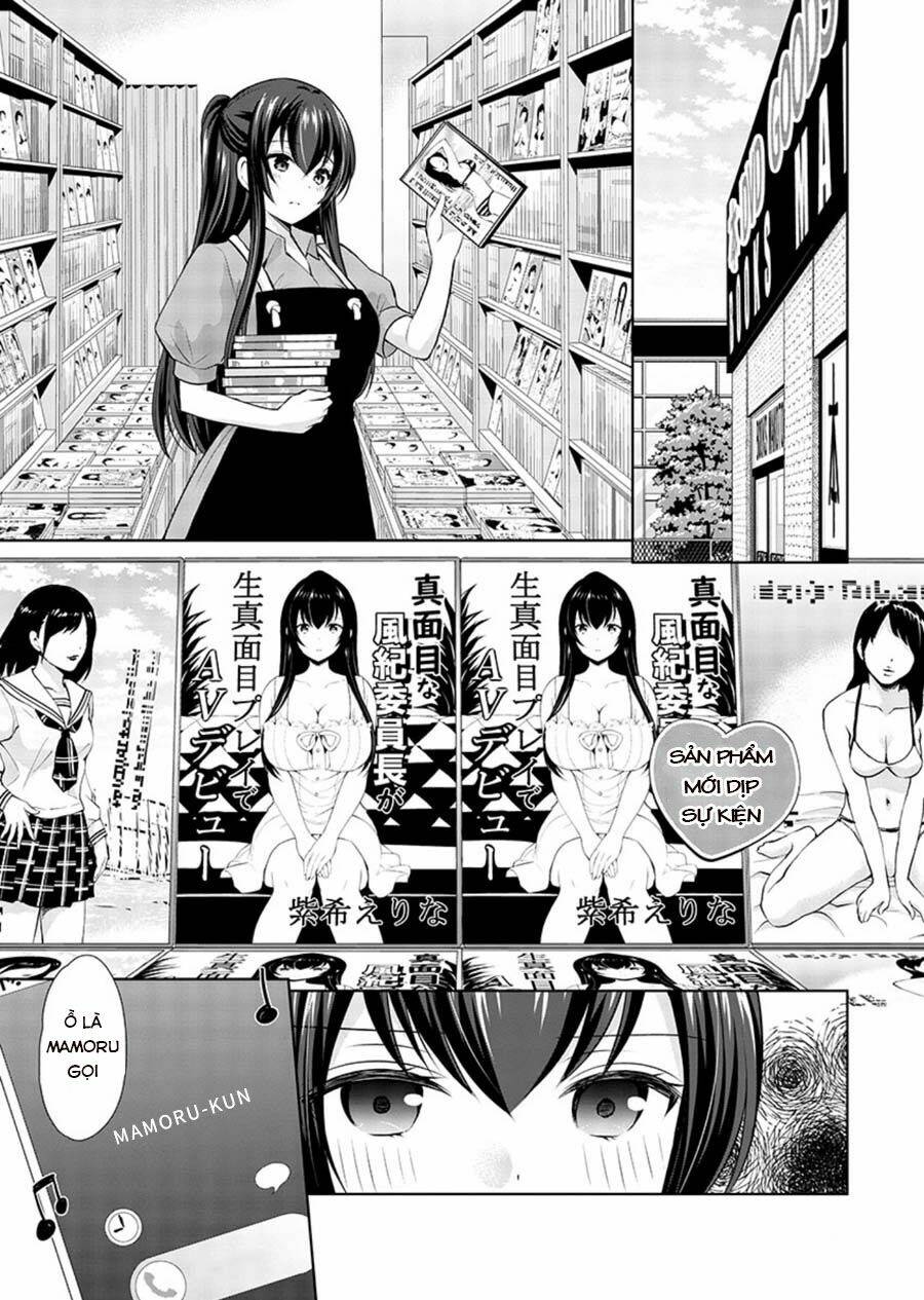 yuutousei to himitsu no oshigoto chapter 20 13