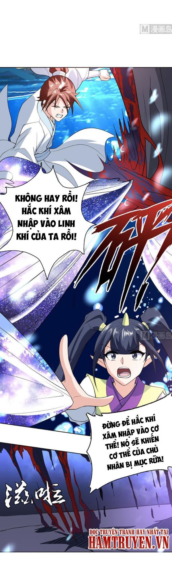 tối cường thần thú hệ thống chapter 203 7