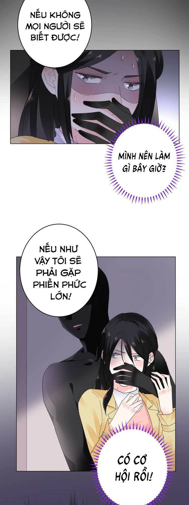 điều ước sủng ái bất bình đẳng chapter 62.1 3