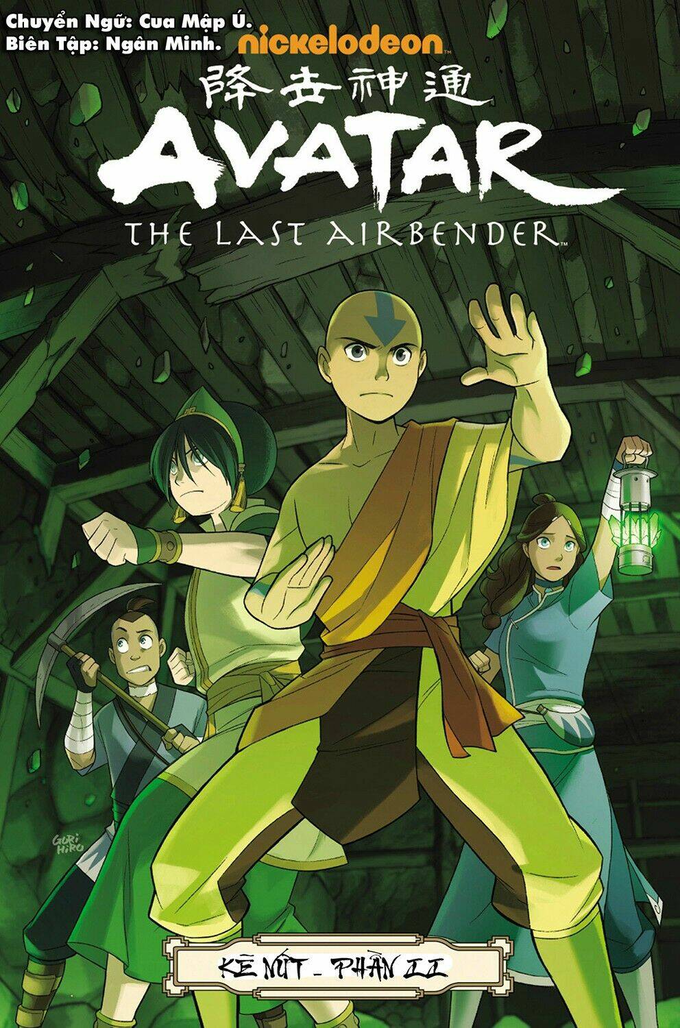 avatar: the last airbender - the rift chapter 2.1 1