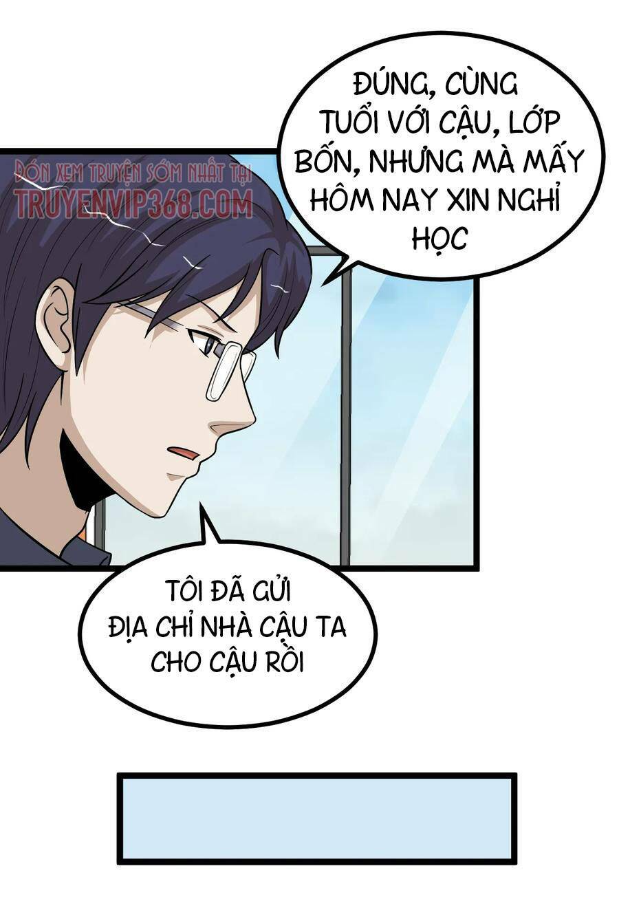 đai ca trở lại tuổi 16 chapter 115 6