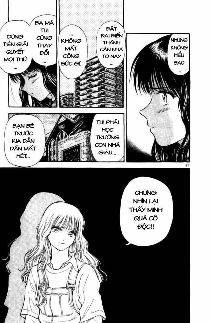 salad days chapter 10 27