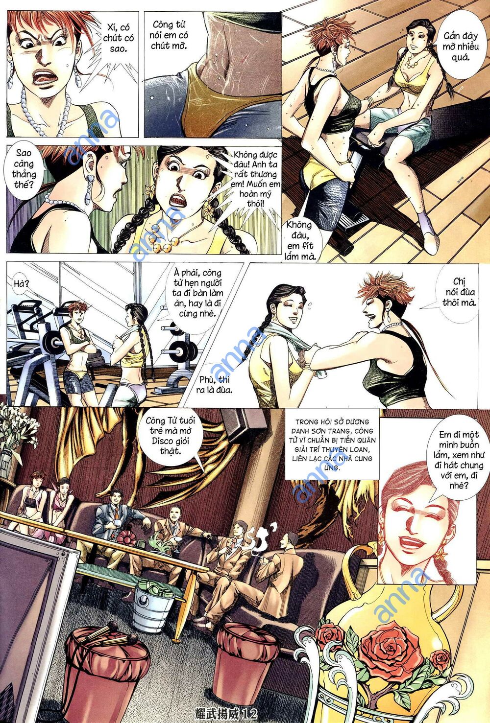 diệu võ dương oai chapter 303 11