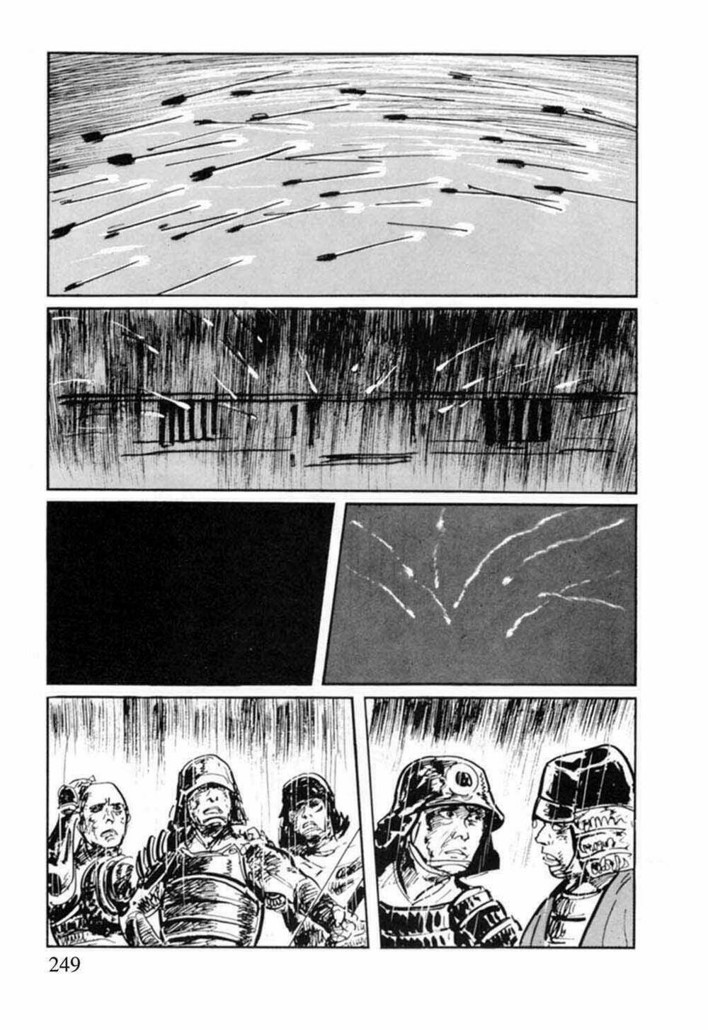 hanzou no mon chapter 14 42