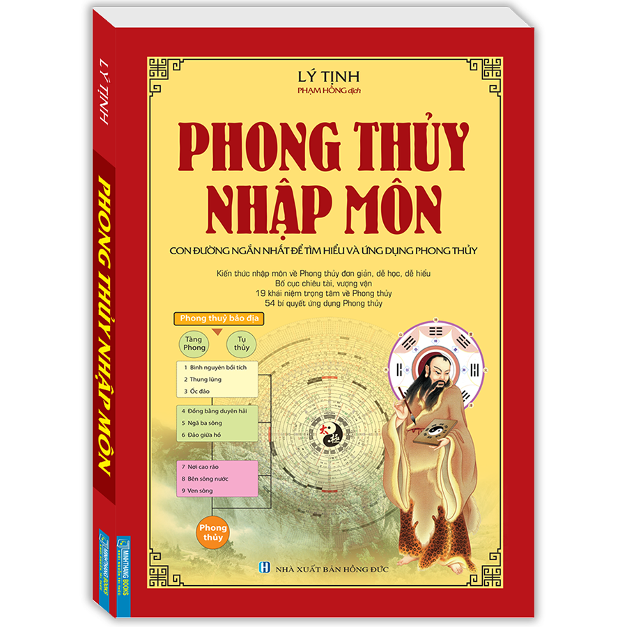 Phong Thủy Nhập Môn (Bia Mềm)