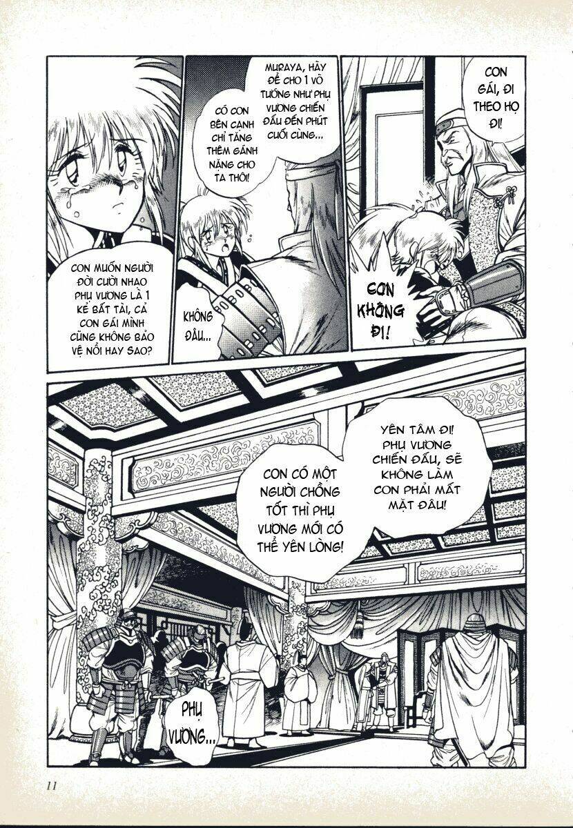 ginga sengoku gunyuuden rai chapter 1.1 8