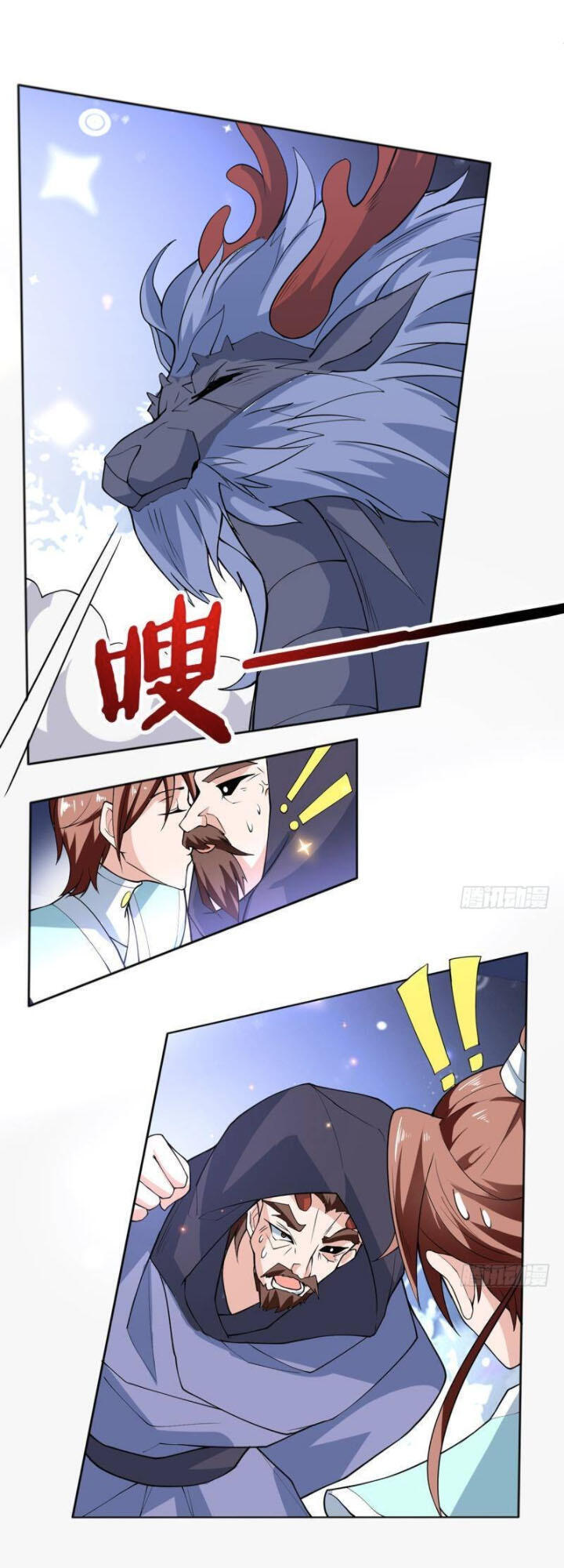 tối cường thần thú hệ thống chapter 245 7