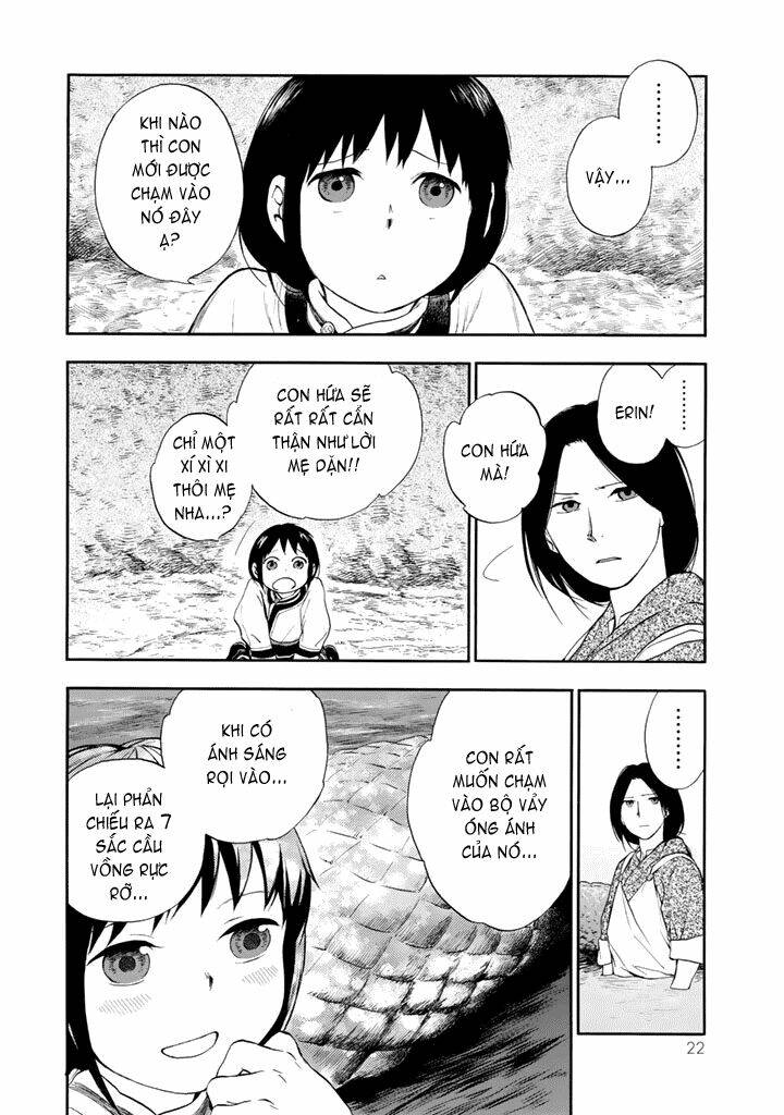 kemono no souja chapter 0.1 26