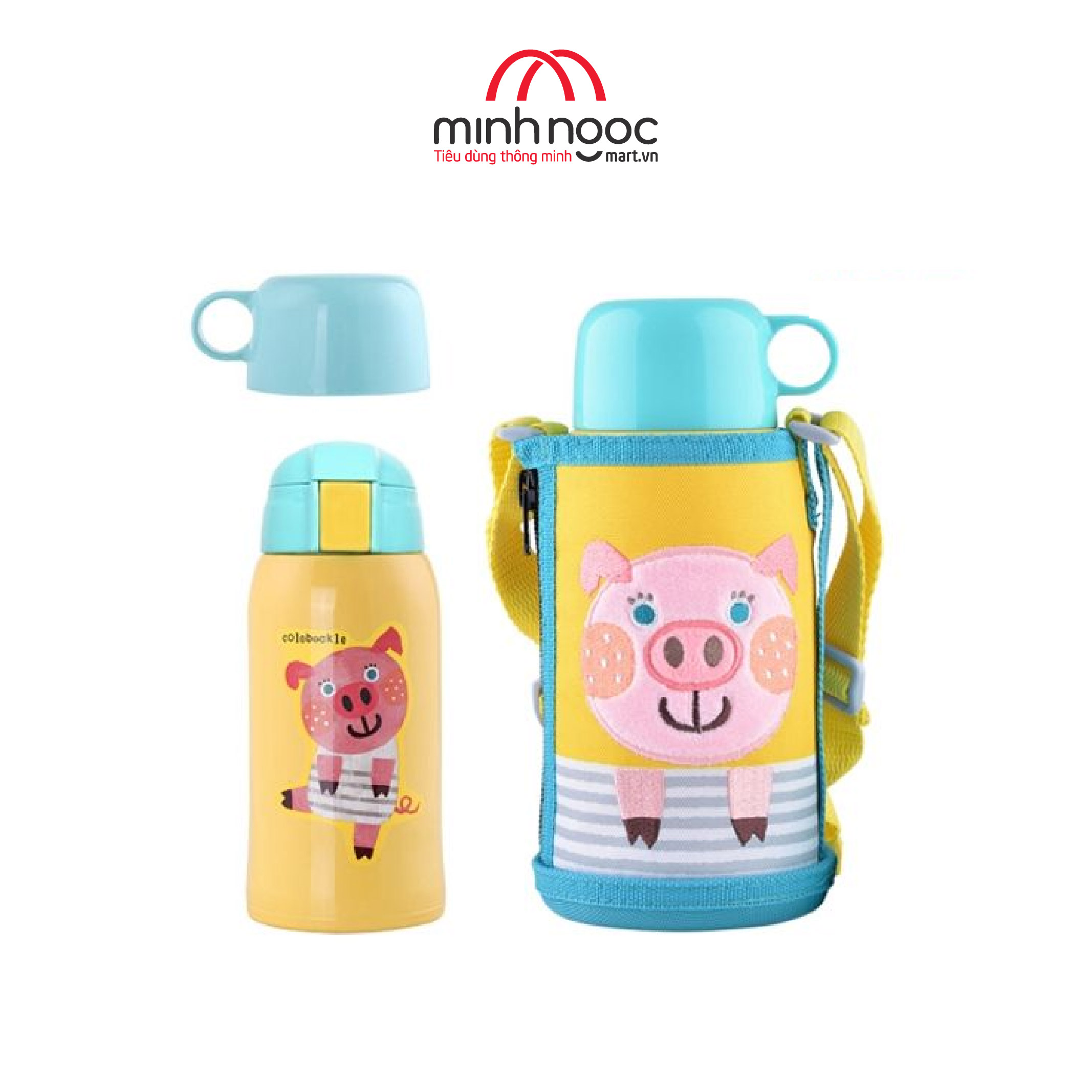 Hàng chính hãng: Bình giữ nhiệt Tiger MBR-T06G (600ml) hoạt hình dễ thương cho bé trai, bé gái