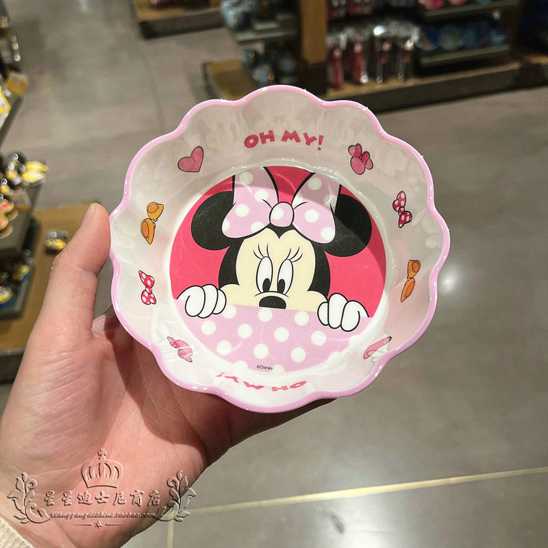Chén ăn dặm tô nhựa melamine Disney kiểu gợn sóng hình chuột Minnie Mouse cho trẻ em bé gái - CHENMIN01