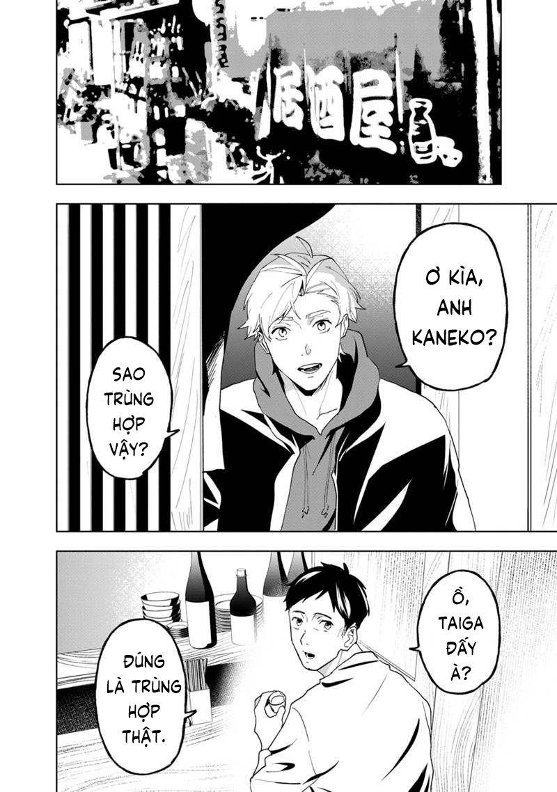 biệt khúc cuối cùng. chapter 30 1