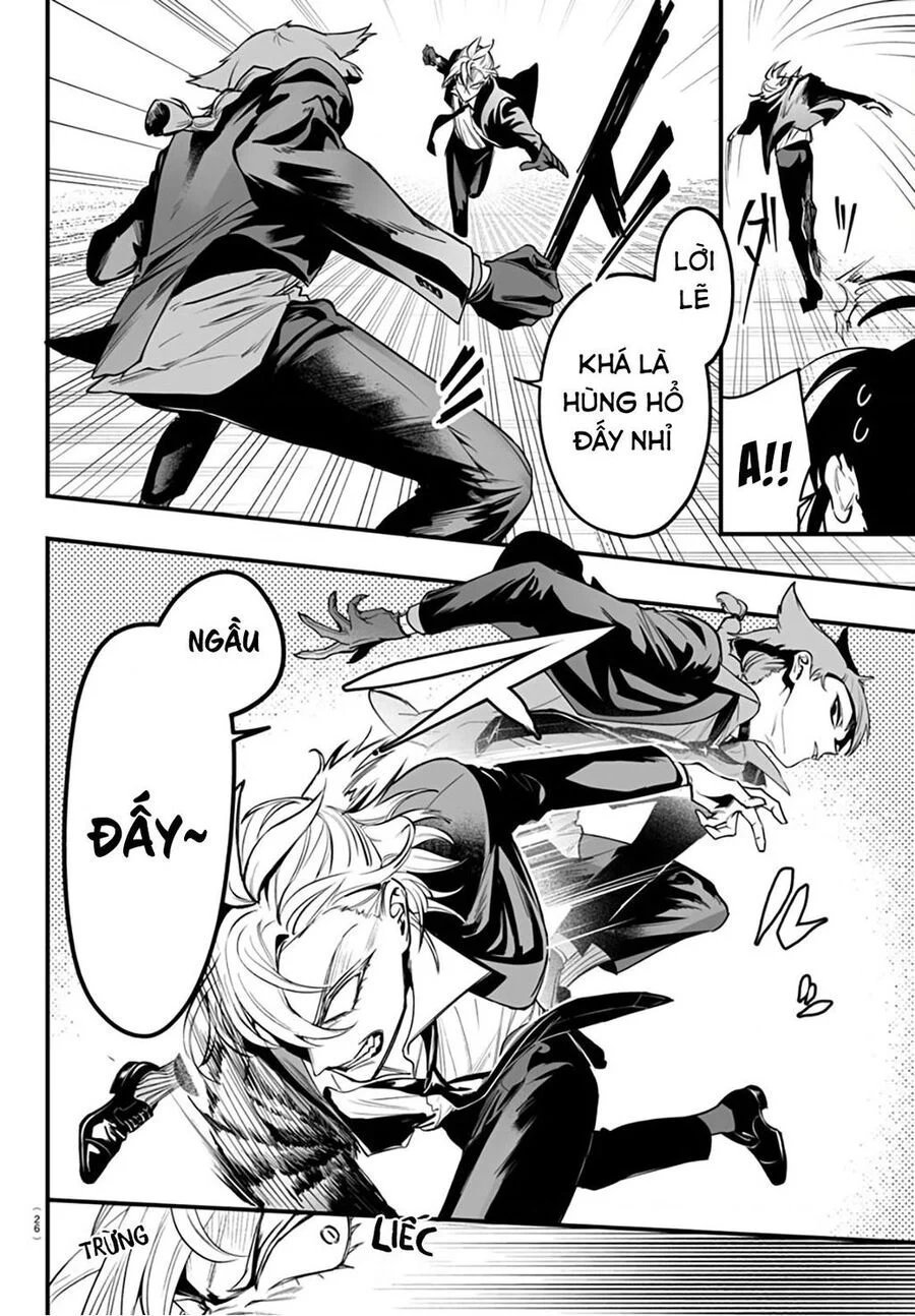 Mairimashita! Iruma-Kun: If Episode Of Mafia chapter 0 20