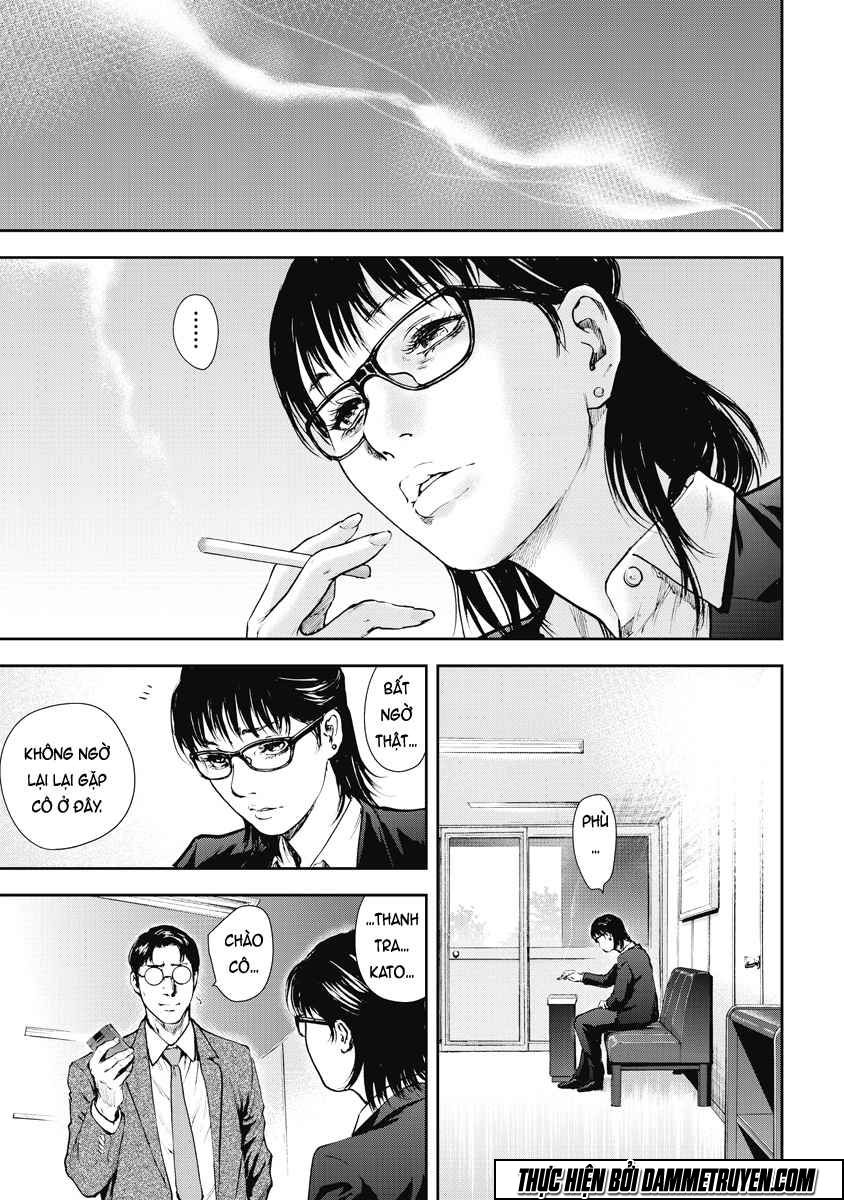 Gift ± chapter 23 7