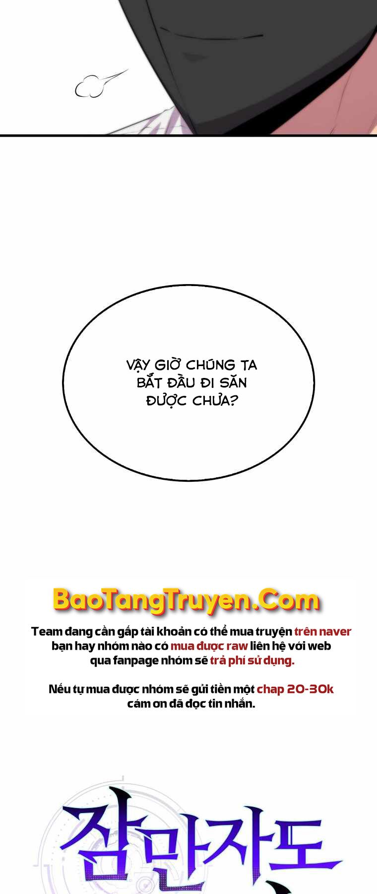 tôi thăng cấp trong lúc ngủ chapter 15 50