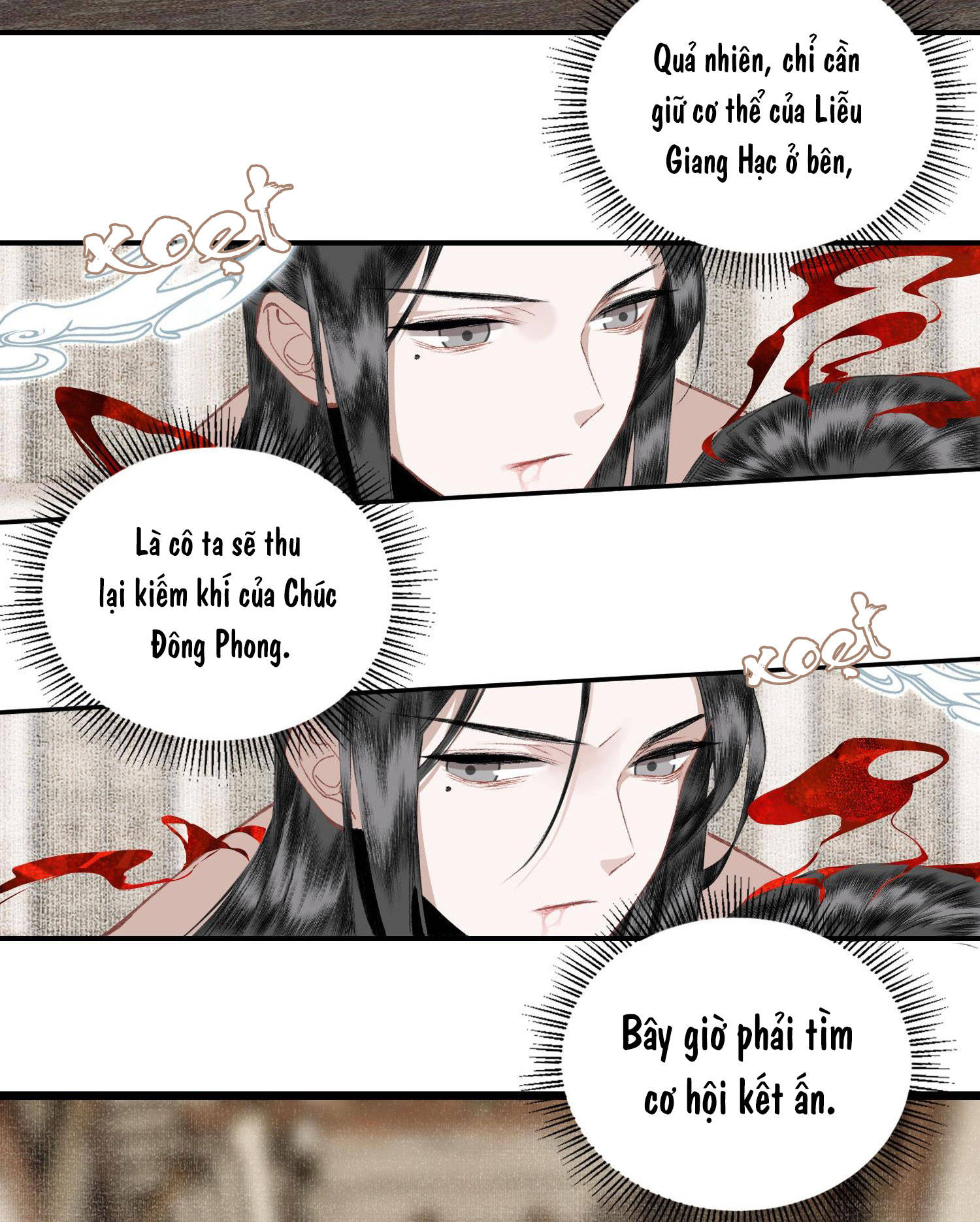 không cẩn thận cứu phải kẻ thù của giang hồ chapter 55 12