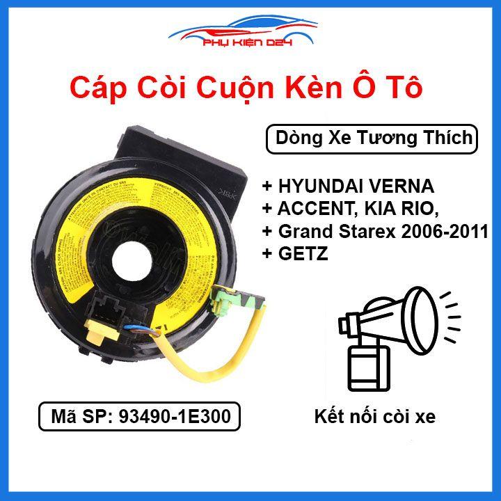 Cáp còi cho xe HYUNDAI VERNA ACCENT, KIA RIO, GRAND STAREX 2006-2011, GETZ Mã 93490-1E300