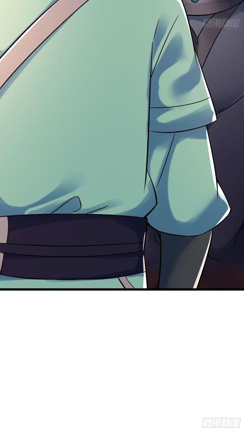 đồ đệ ta toàn là nữ ma đầu chapter 137 40